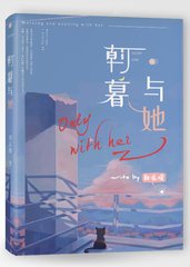 草莓香蕉丝瓜秋葵绿巨人在线观看